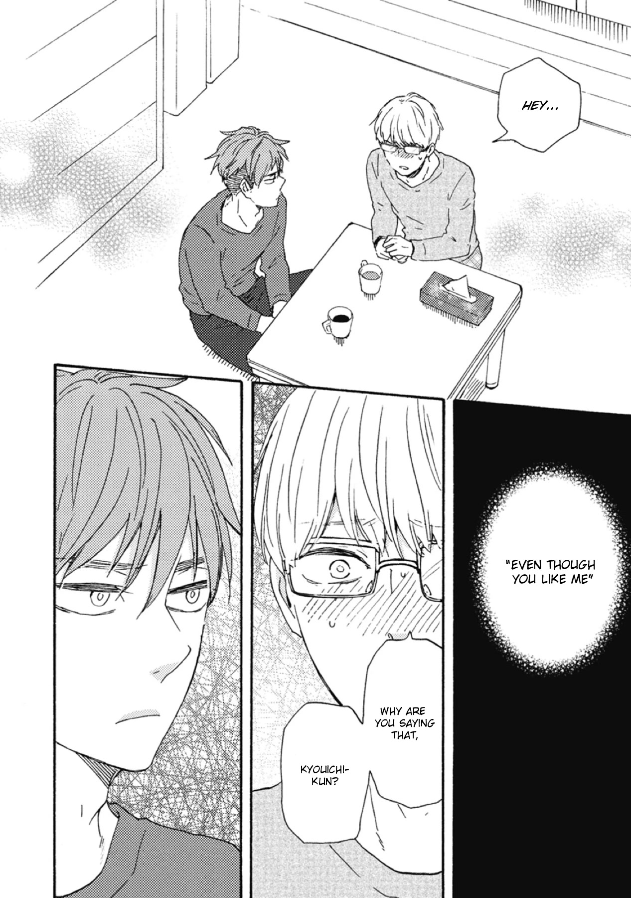 Ashita wa Docchi da! Chapter 34 page 2 - Chapter 34