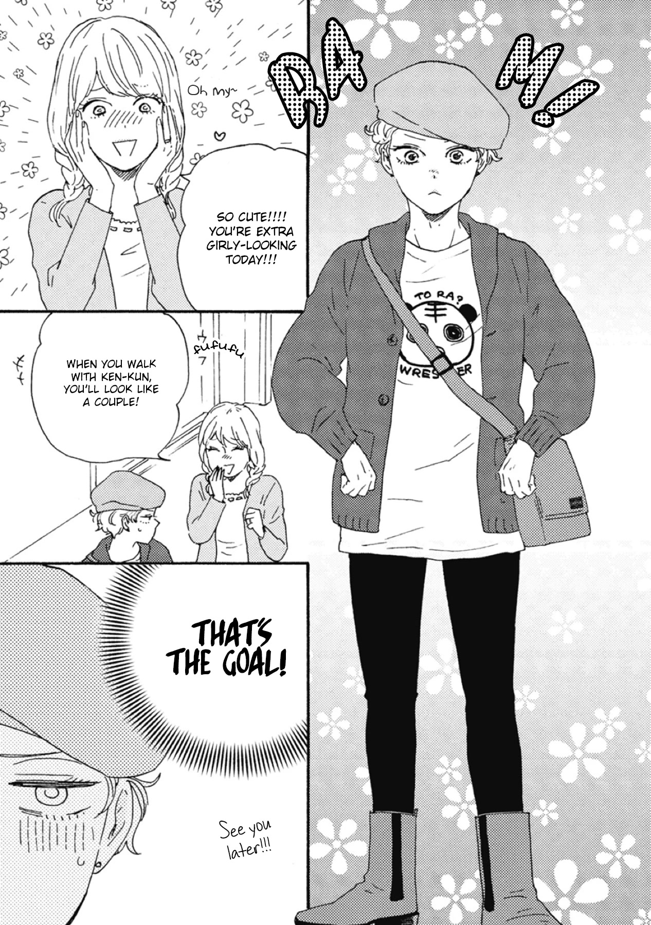 Ashita wa Docchi da! Chapter 34 page 25 - Chapter 34