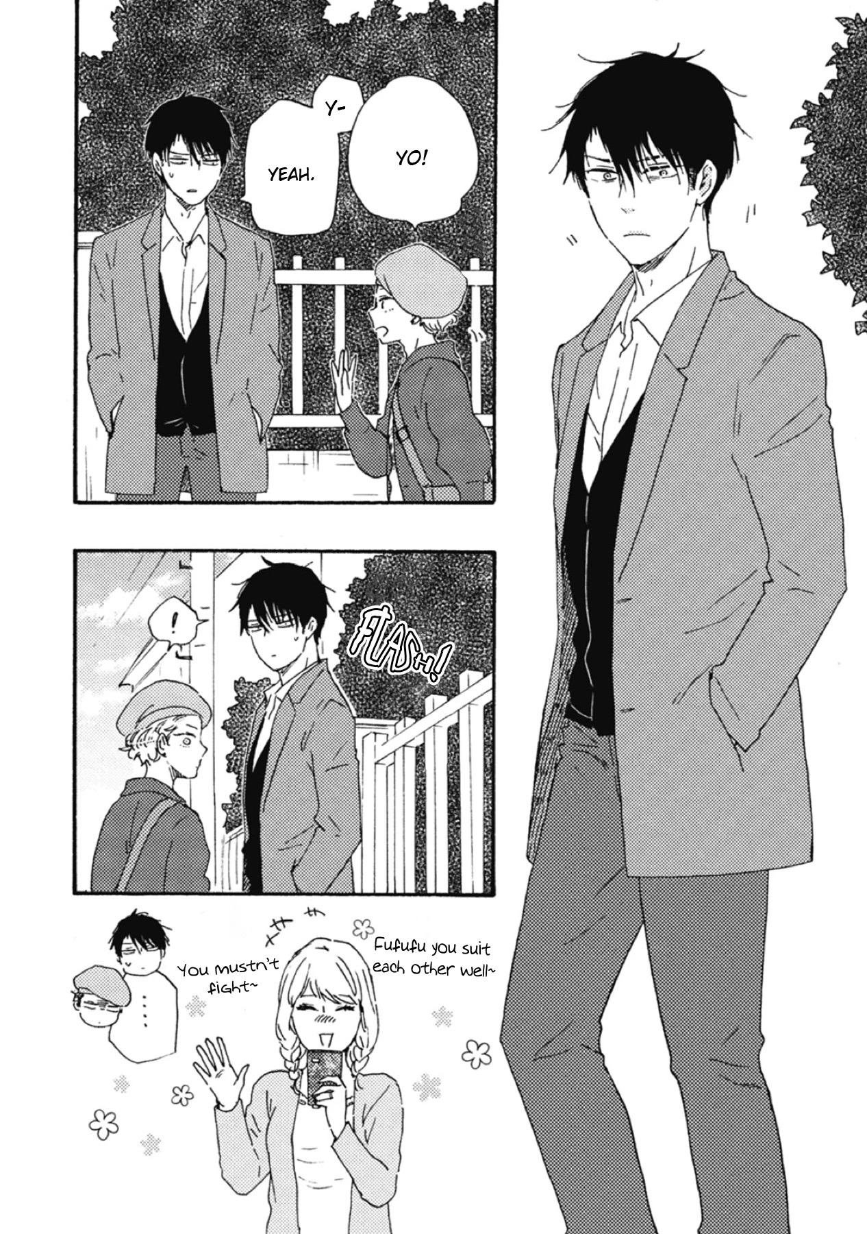 Ashita wa Docchi da! Chapter 34 page 26 - Chapter 34