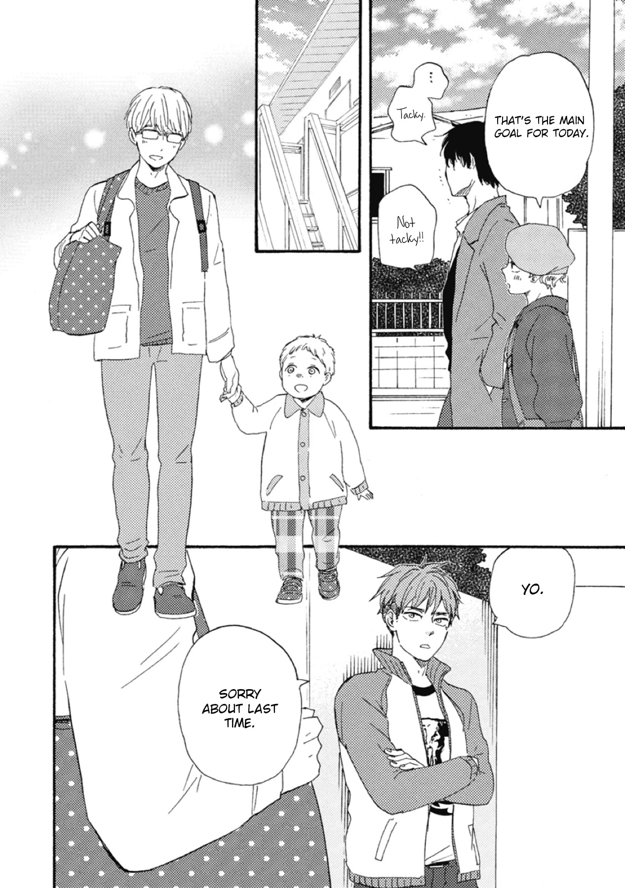 Ashita wa Docchi da! Chapter 34 page 28 - Chapter 34