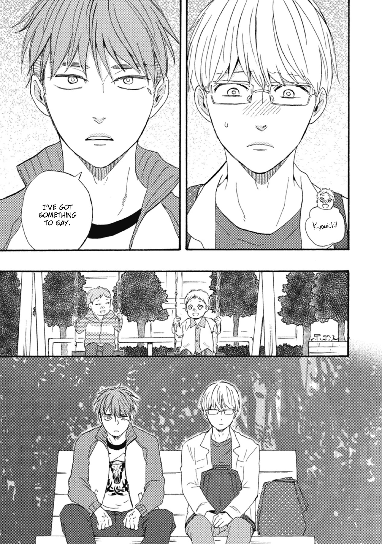Ashita wa Docchi da! Chapter 34 page 29 - Chapter 34