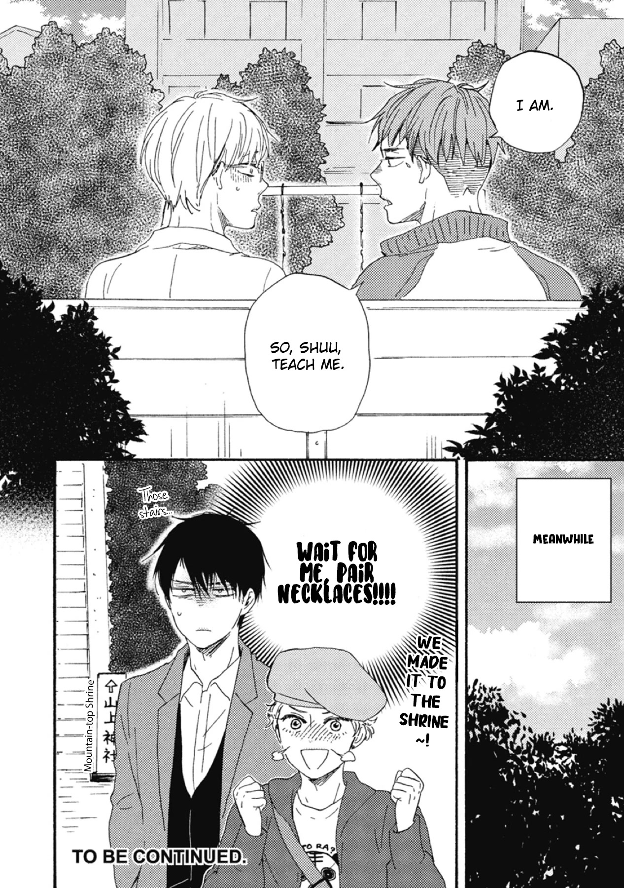 Ashita wa Docchi da! Chapter 34 page 32 - Chapter 34