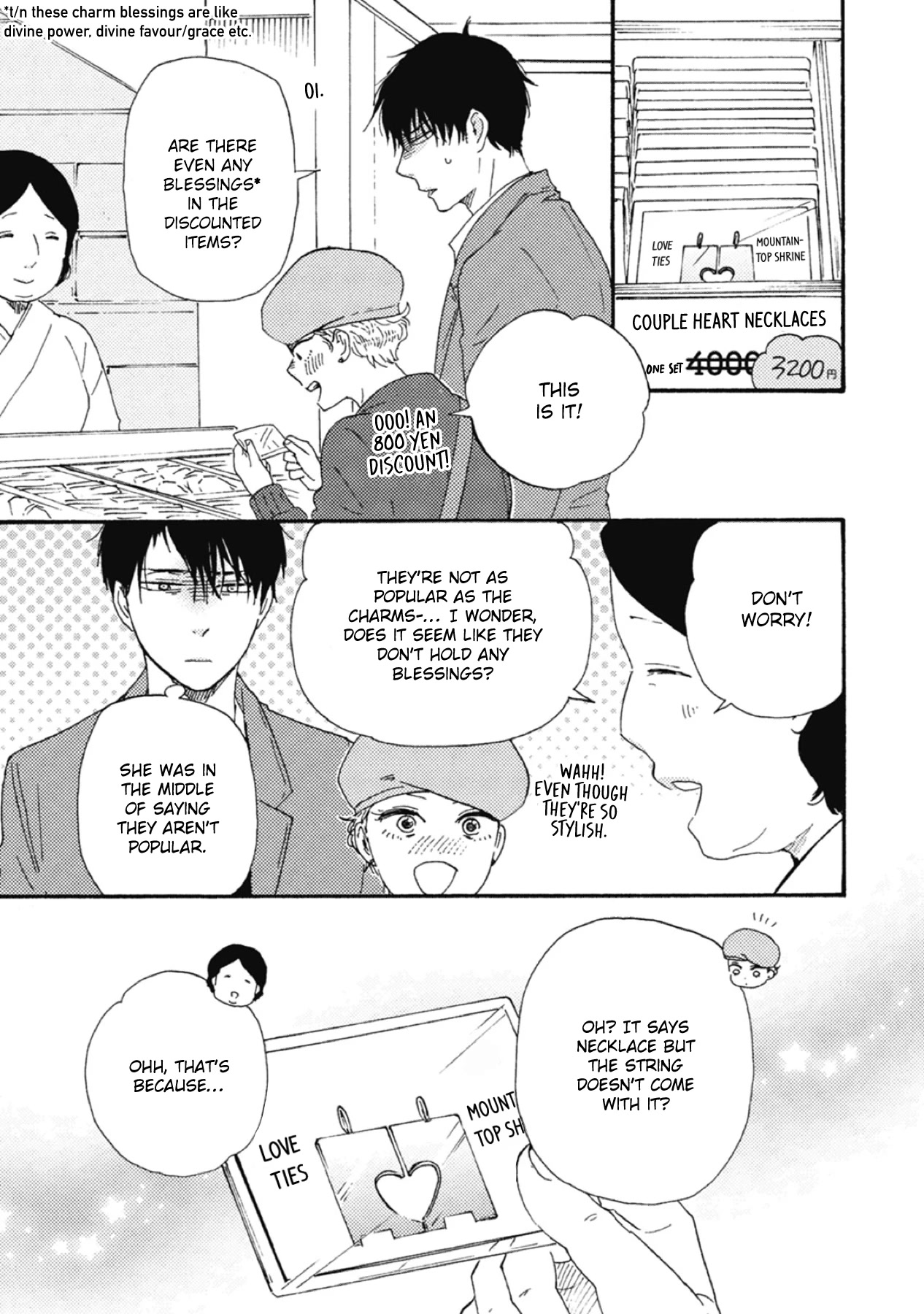 Ashita wa Docchi da! Chapter 35 page 15 - Chapter 35