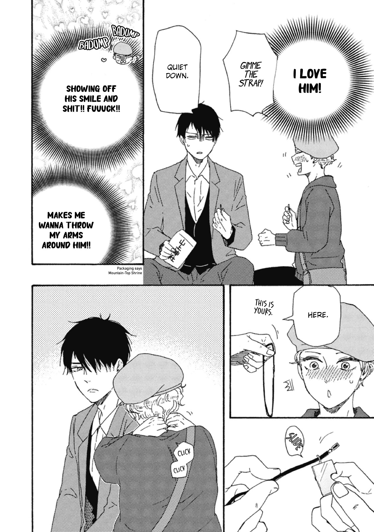 Ashita wa Docchi da! Chapter 35 page 20 - Chapter 35