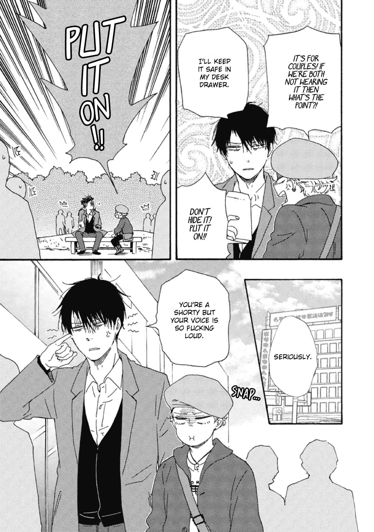 Ashita wa Docchi da! Chapter 35 page 23 - Chapter 35