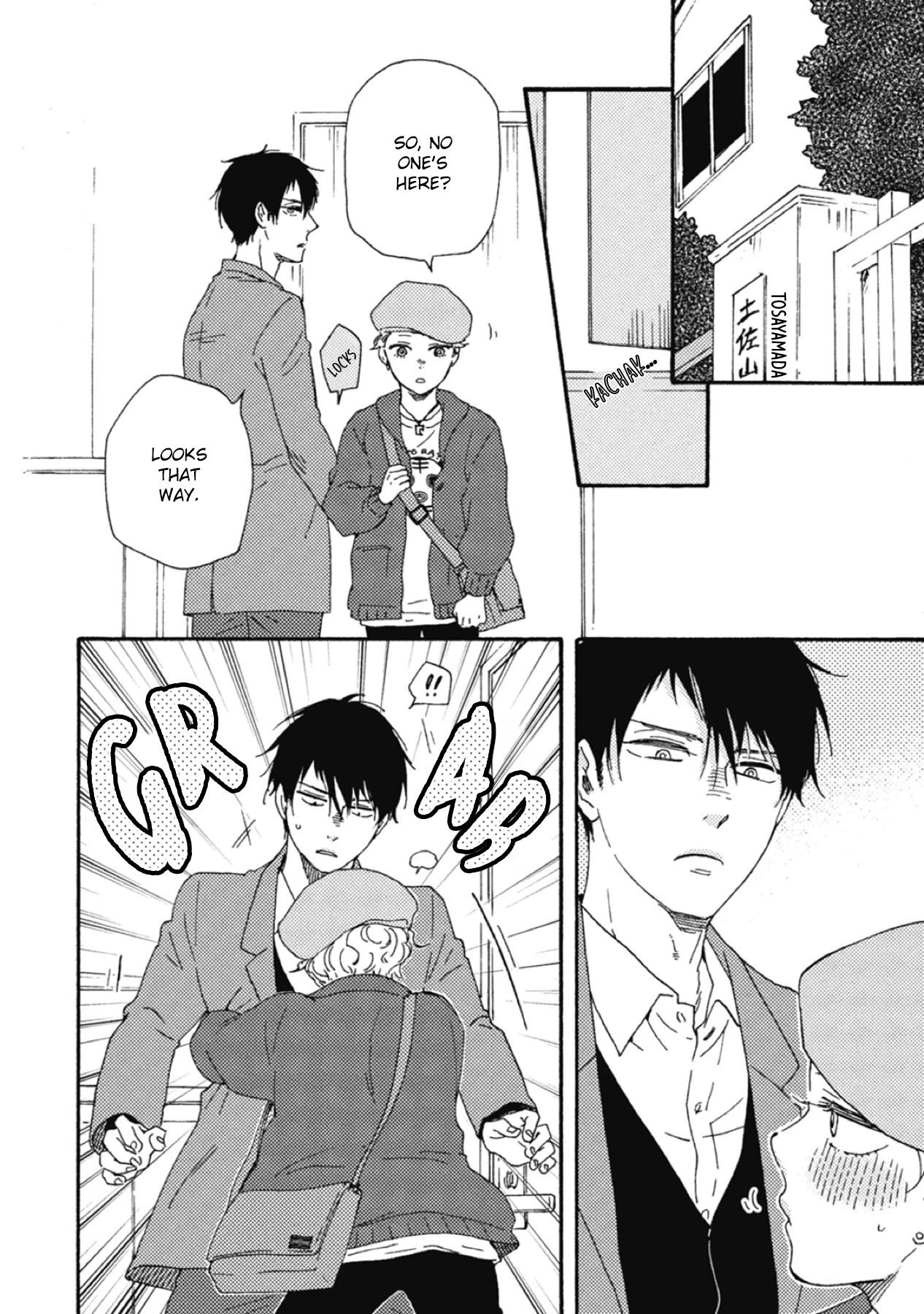 Ashita wa Docchi da! Chapter 35 page 34 - Chapter 35