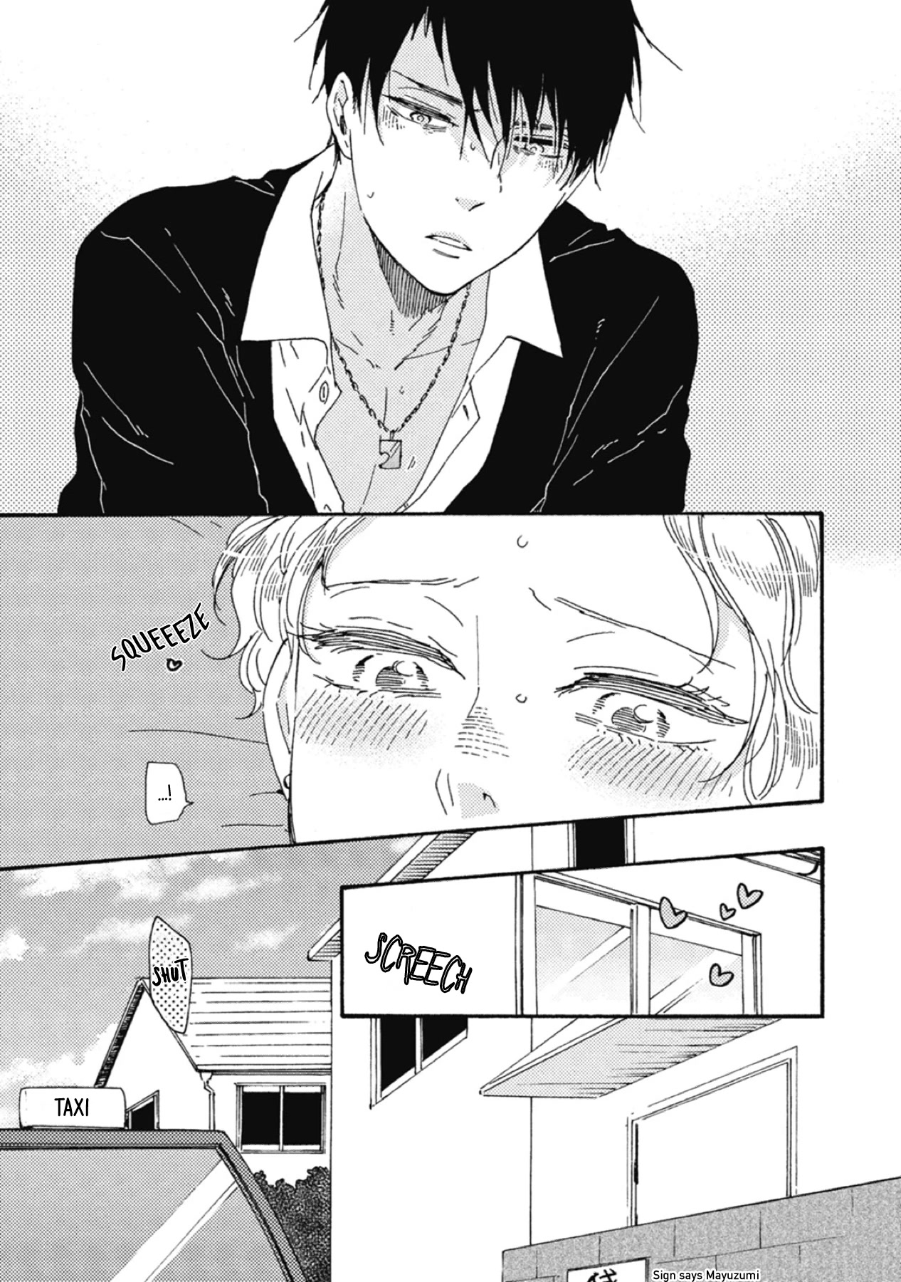Ashita wa Docchi da! Chapter 35 page 43 - Chapter 35