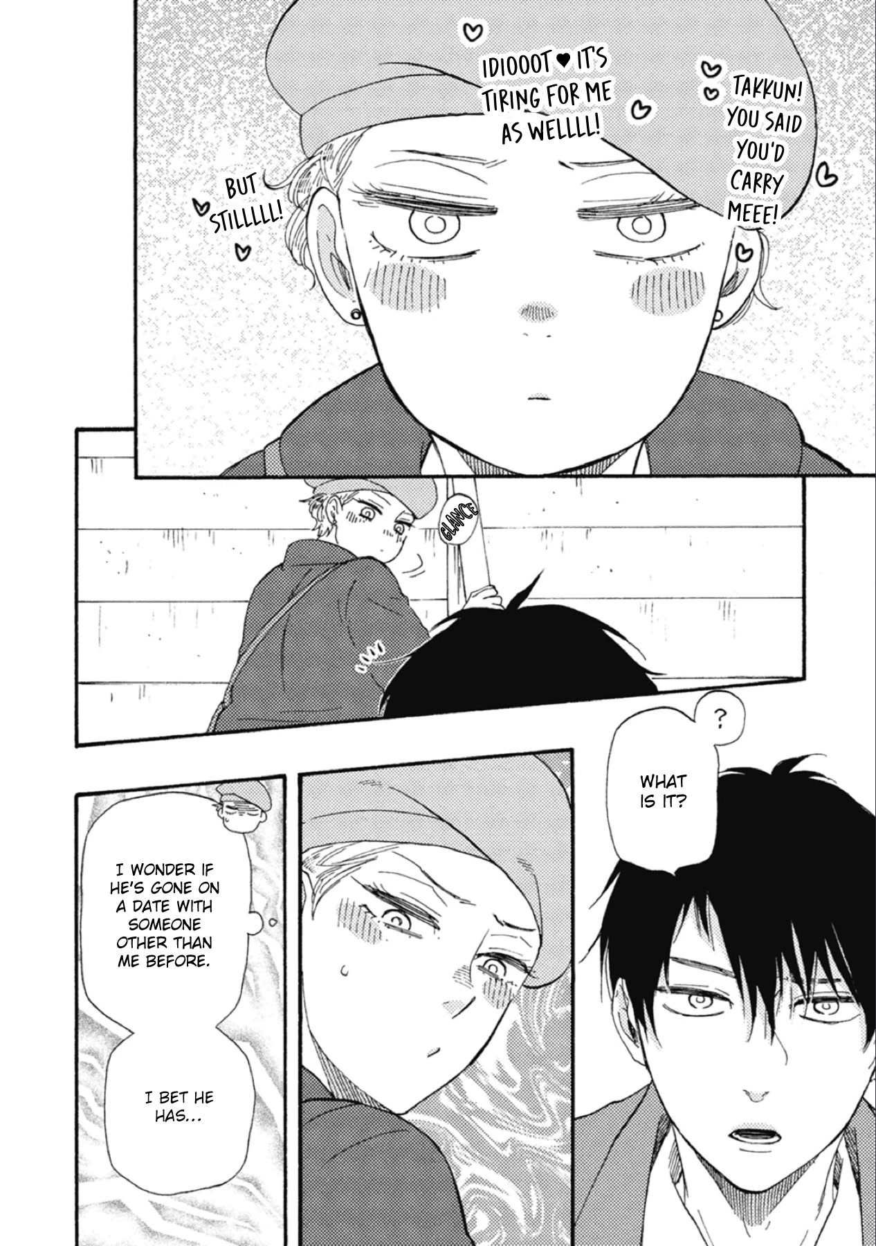 Ashita wa Docchi da! Chapter 35 page 8 - Chapter 35