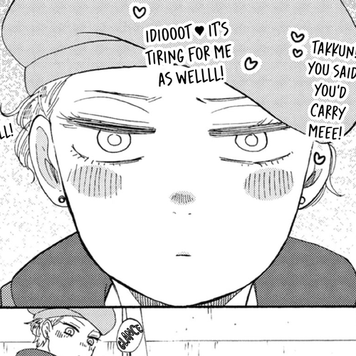 Ashita wa Docchi da! Chapter 35 cover