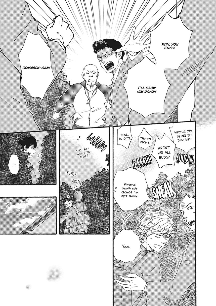 Ashita wa Docchi da! Chapter 4 page 20 - Chapter 4