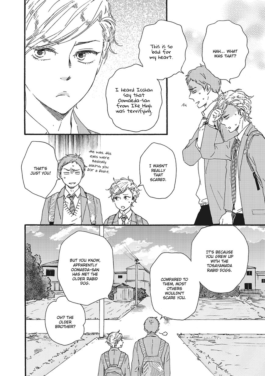 Ashita wa Docchi da! Chapter 4 page 21 - Chapter 4