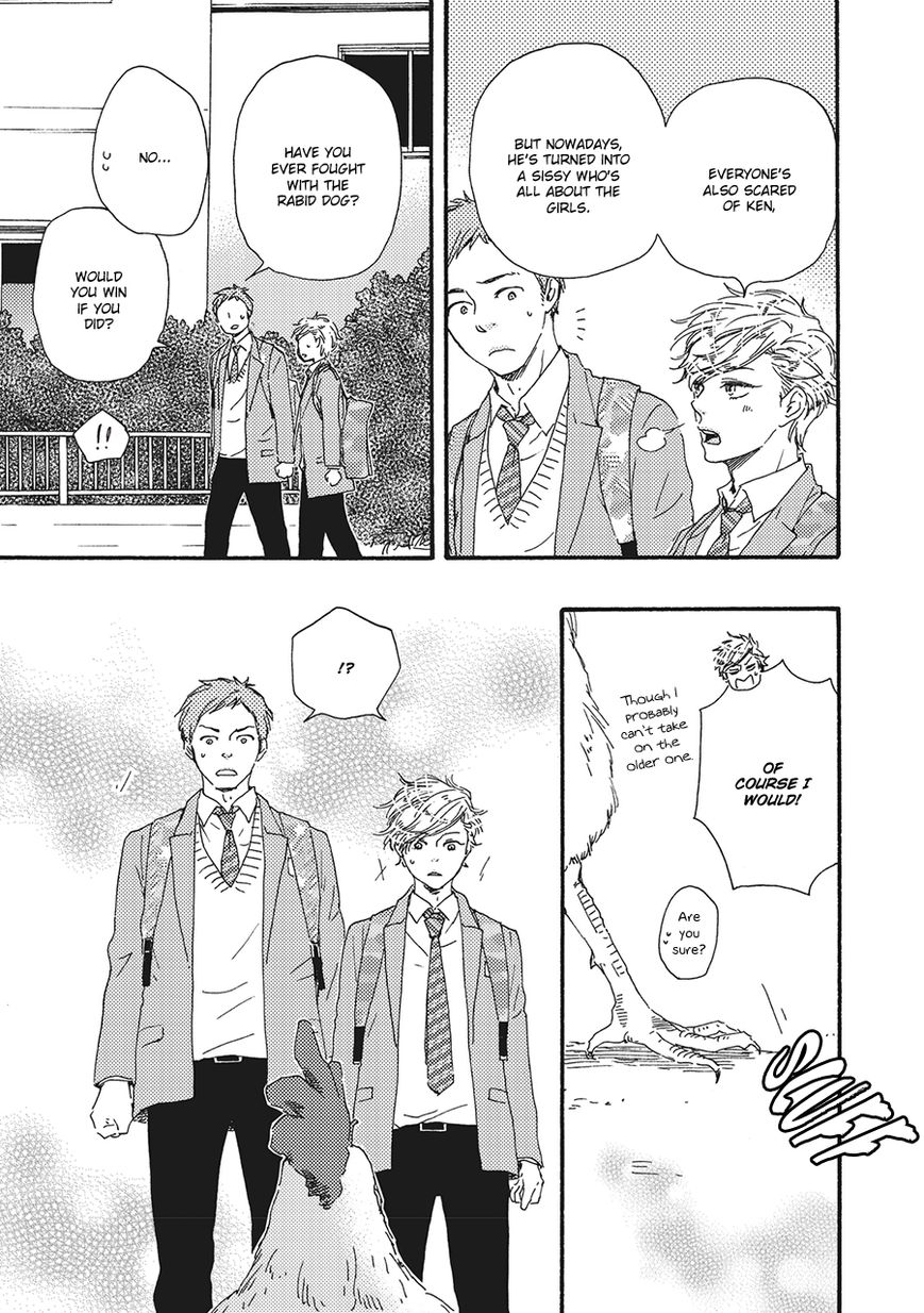 Ashita wa Docchi da! Chapter 4 page 22 - Chapter 4