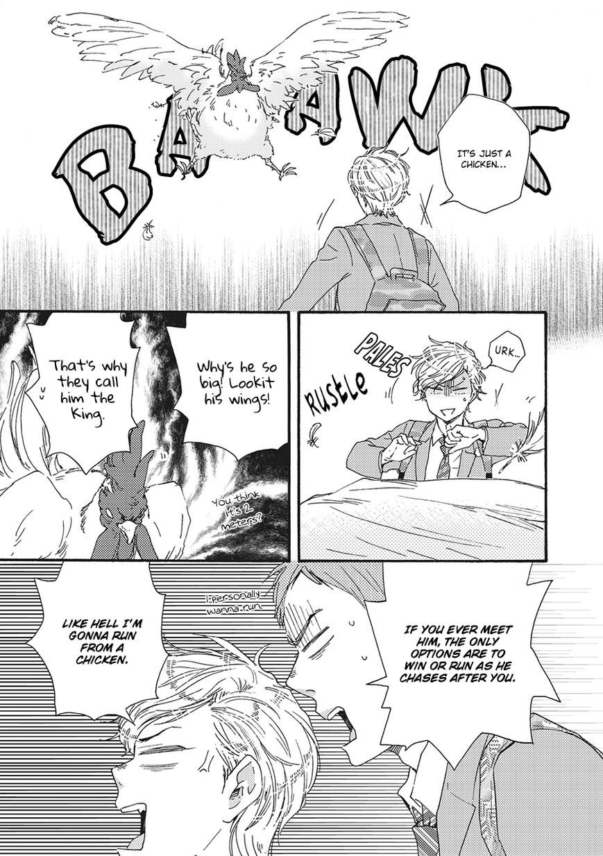 Ashita wa Docchi da! Chapter 4 page 24 - Chapter 4