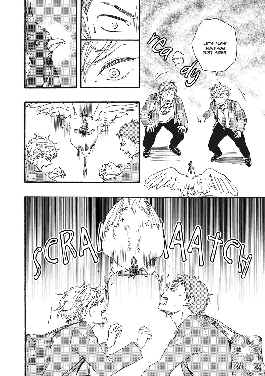 Ashita wa Docchi da! Chapter 4 page 25 - Chapter 4