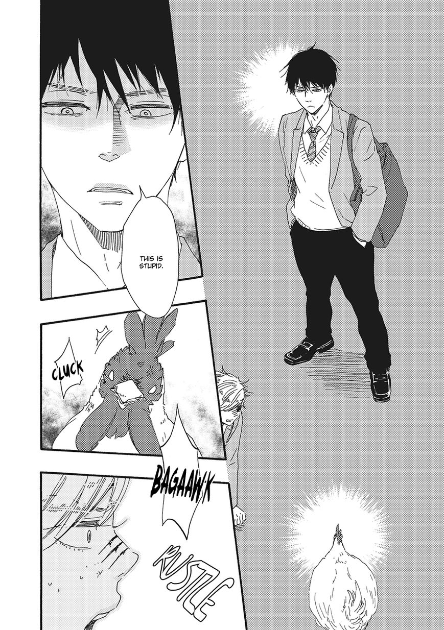 Ashita wa Docchi da! Chapter 4 page 27 - Chapter 4
