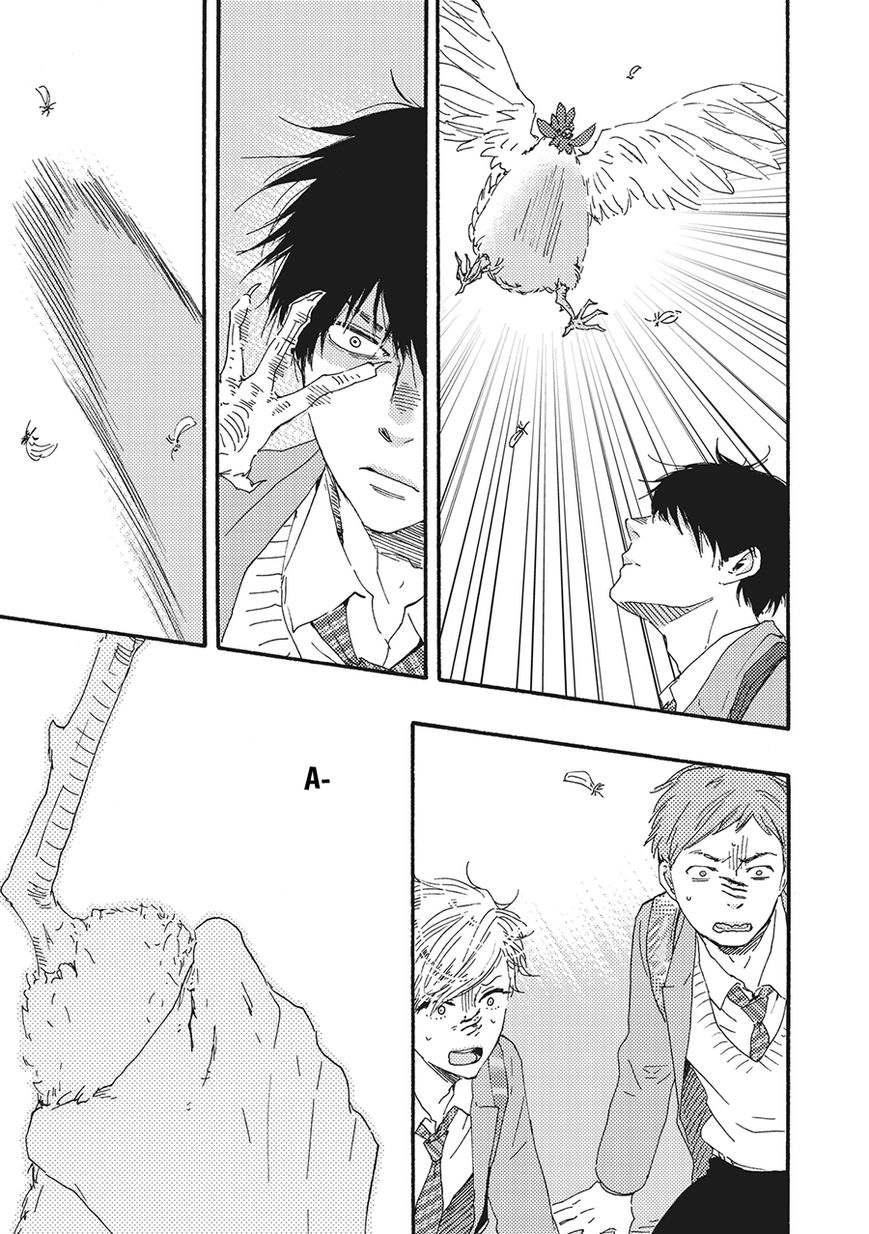 Ashita wa Docchi da! Chapter 4 page 28 - Chapter 4