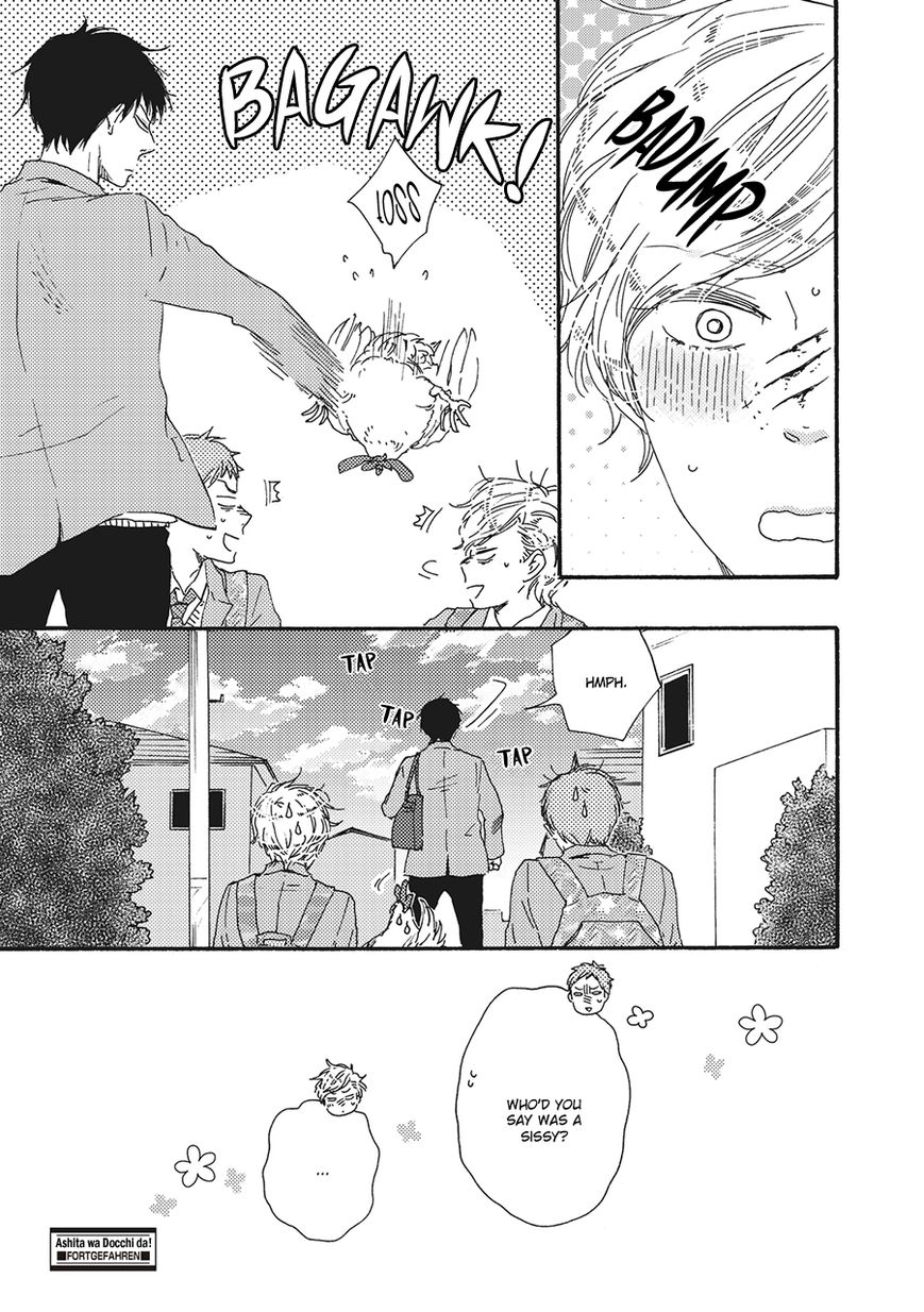 Ashita wa Docchi da! Chapter 4 page 30 - Chapter 4