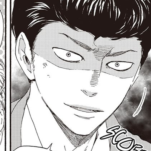 Ashita wa Docchi da! Chapter 4 cover