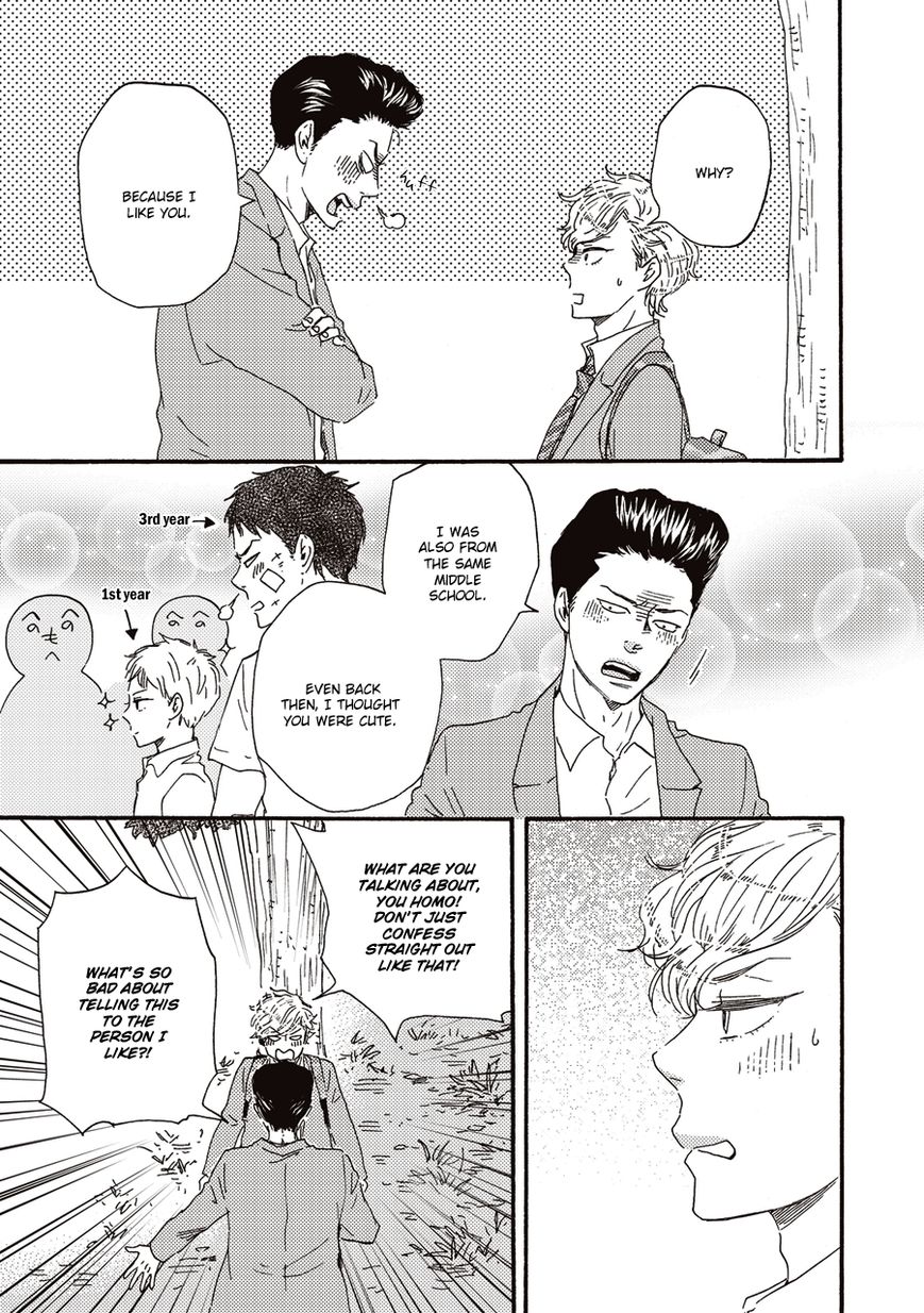 Ashita wa Docchi da! Chapter 5 page 11 - Chapter 5