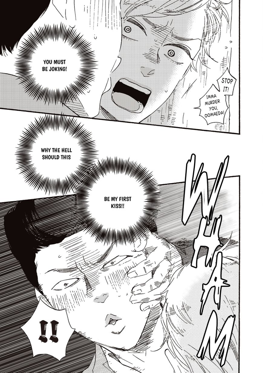 Ashita wa Docchi da! Chapter 5 page 15 - Chapter 5