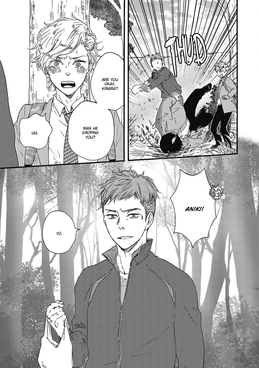 Ashita wa Docchi da! Chapter 5 page 17 - Chapter 5