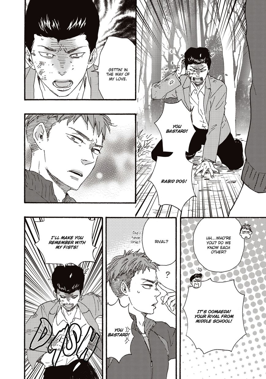 Ashita wa Docchi da! Chapter 5 page 18 - Chapter 5