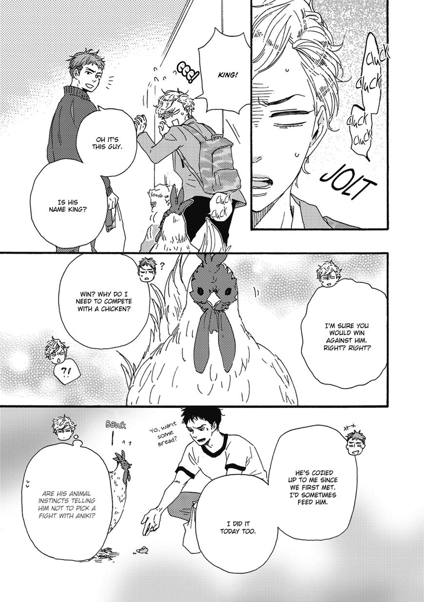 Ashita wa Docchi da! Chapter 5 page 21 - Chapter 5