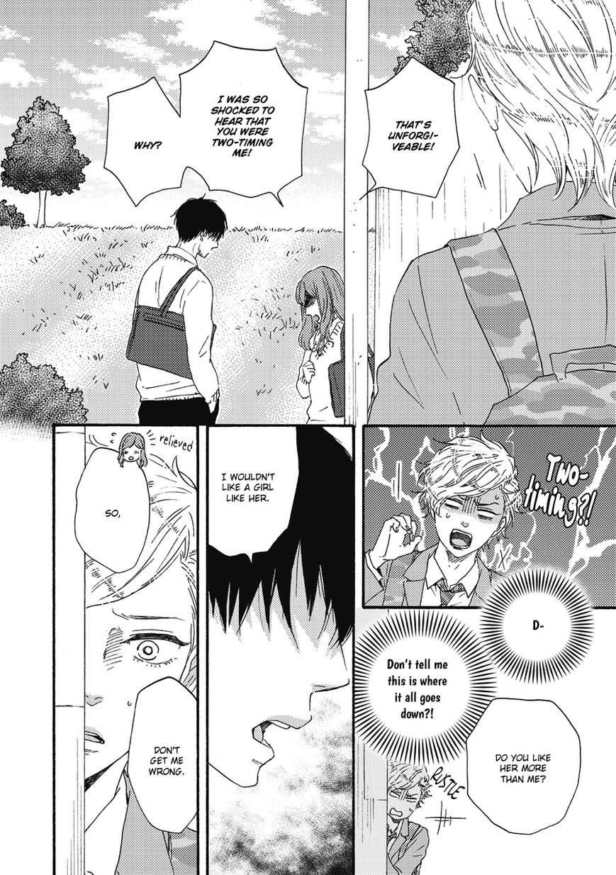 Ashita wa Docchi da! Chapter 5 page 24 - Chapter 5