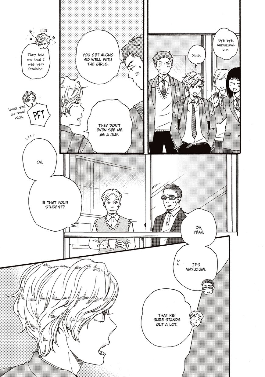 Ashita wa Docchi da! Chapter 5 page 5 - Chapter 5