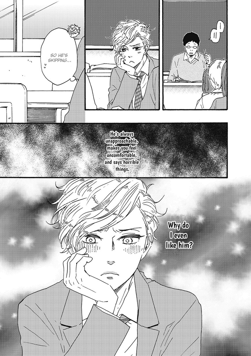 Ashita wa Docchi da! Chapter 6 page 11 - Chapter 6