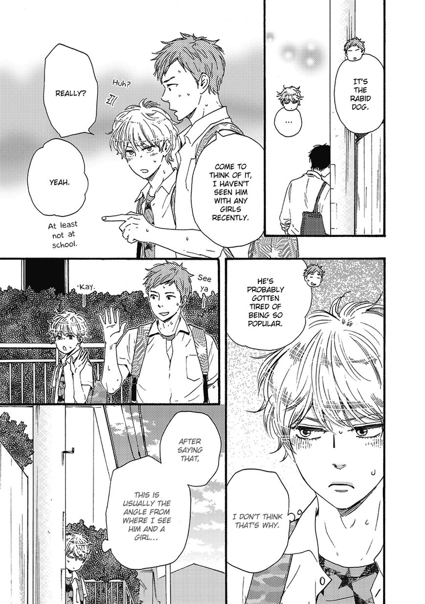 Ashita wa Docchi da! Chapter 6 page 13 - Chapter 6