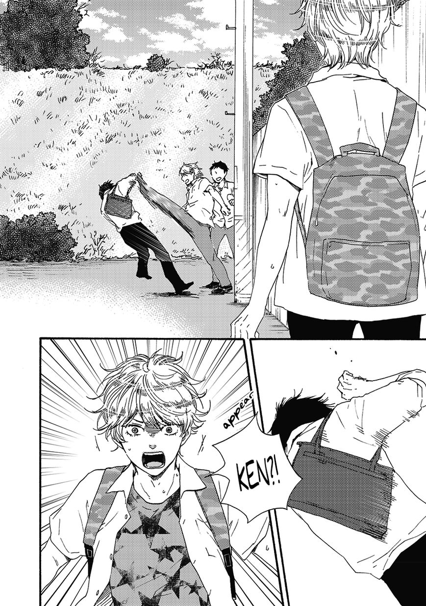 Ashita wa Docchi da! Chapter 6 page 14 - Chapter 6