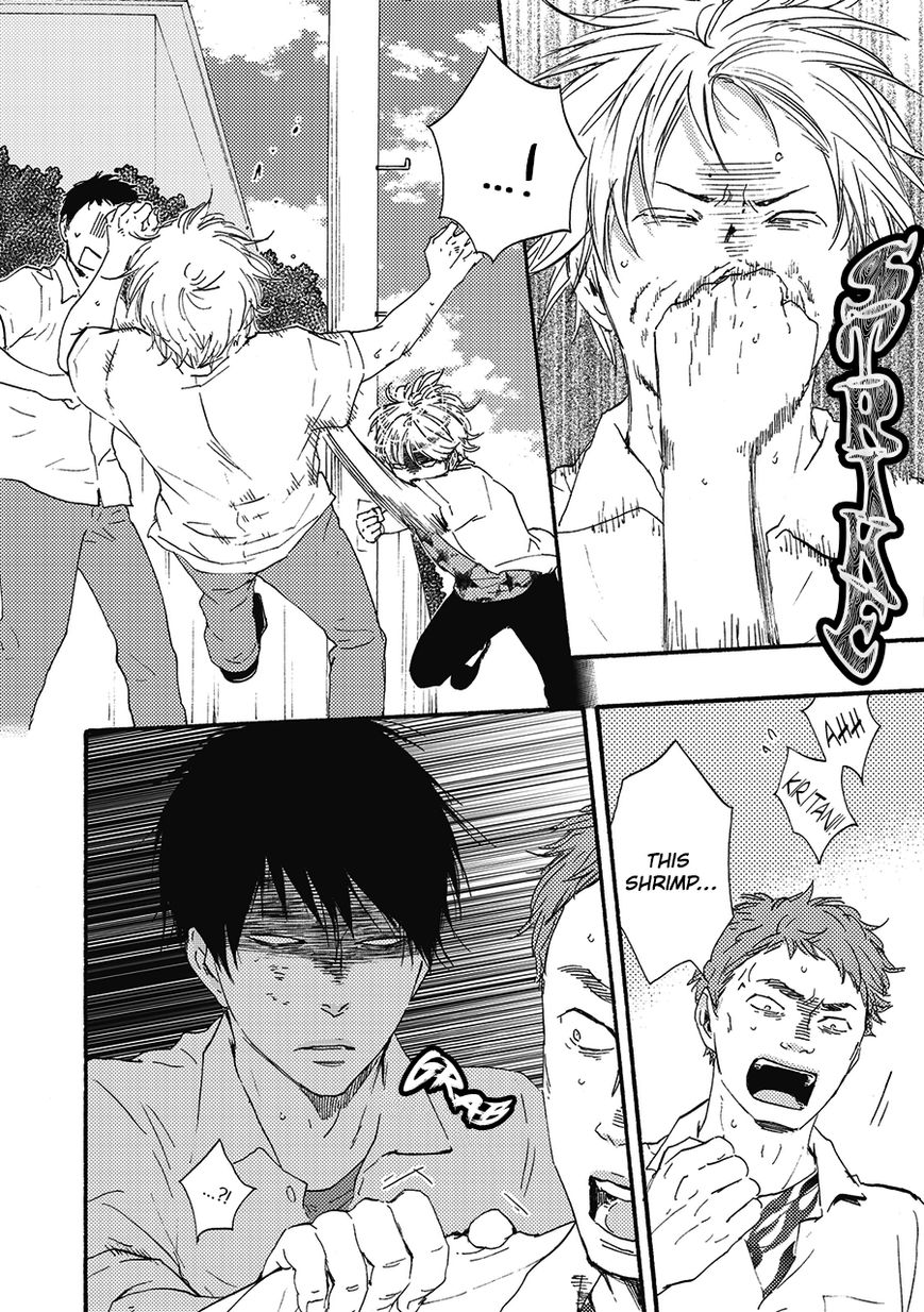 Ashita wa Docchi da! Chapter 6 page 16 - Chapter 6