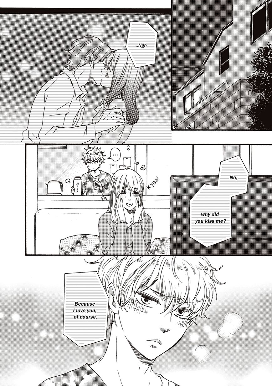 Ashita wa Docchi da! Chapter 6 page 2 - Chapter 6