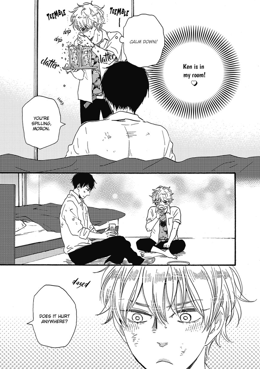 Ashita wa Docchi da! Chapter 6 page 23 - Chapter 6