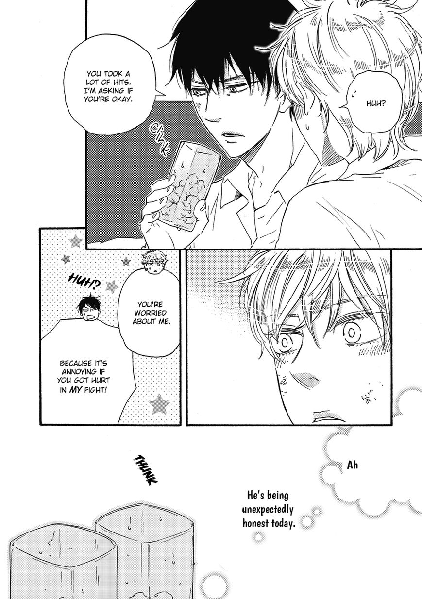 Ashita wa Docchi da! Chapter 6 page 24 - Chapter 6