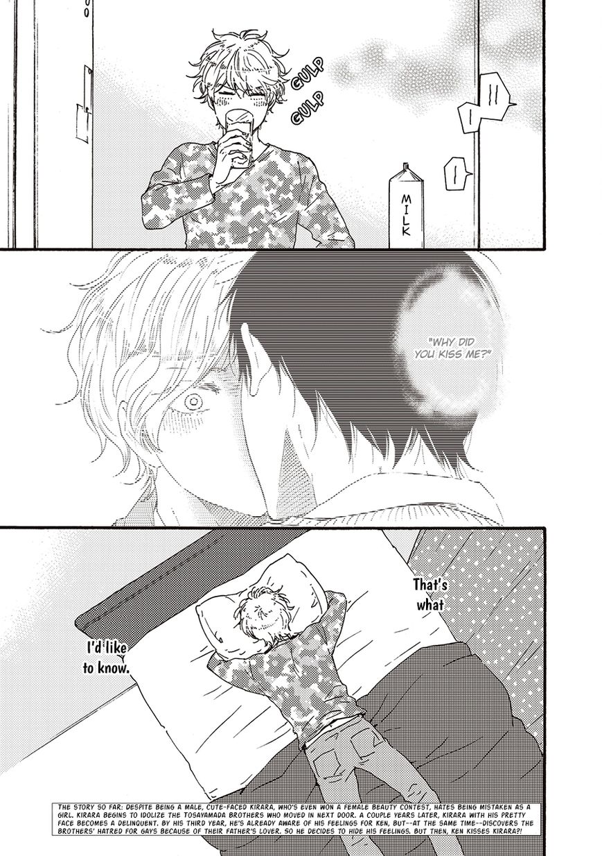Ashita wa Docchi da! Chapter 6 page 3 - Chapter 6