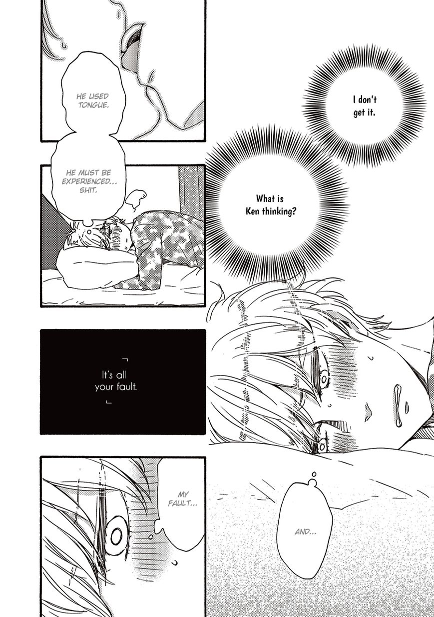 Ashita wa Docchi da! Chapter 6 page 4 - Chapter 6