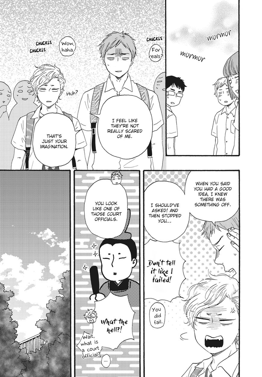 Ashita wa Docchi da! Chapter 7 page 10 - Chapter 7