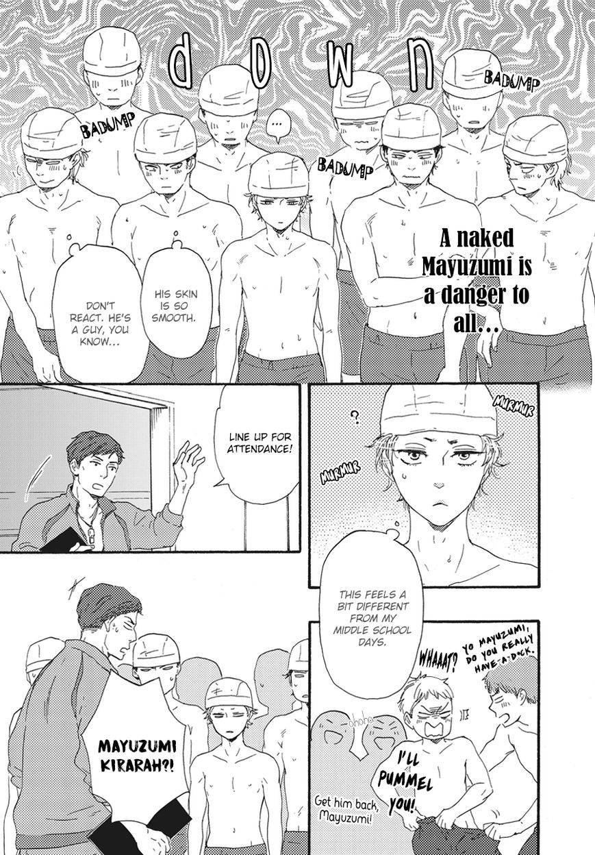 Ashita wa Docchi da! Chapter 7 page 12 - Chapter 7