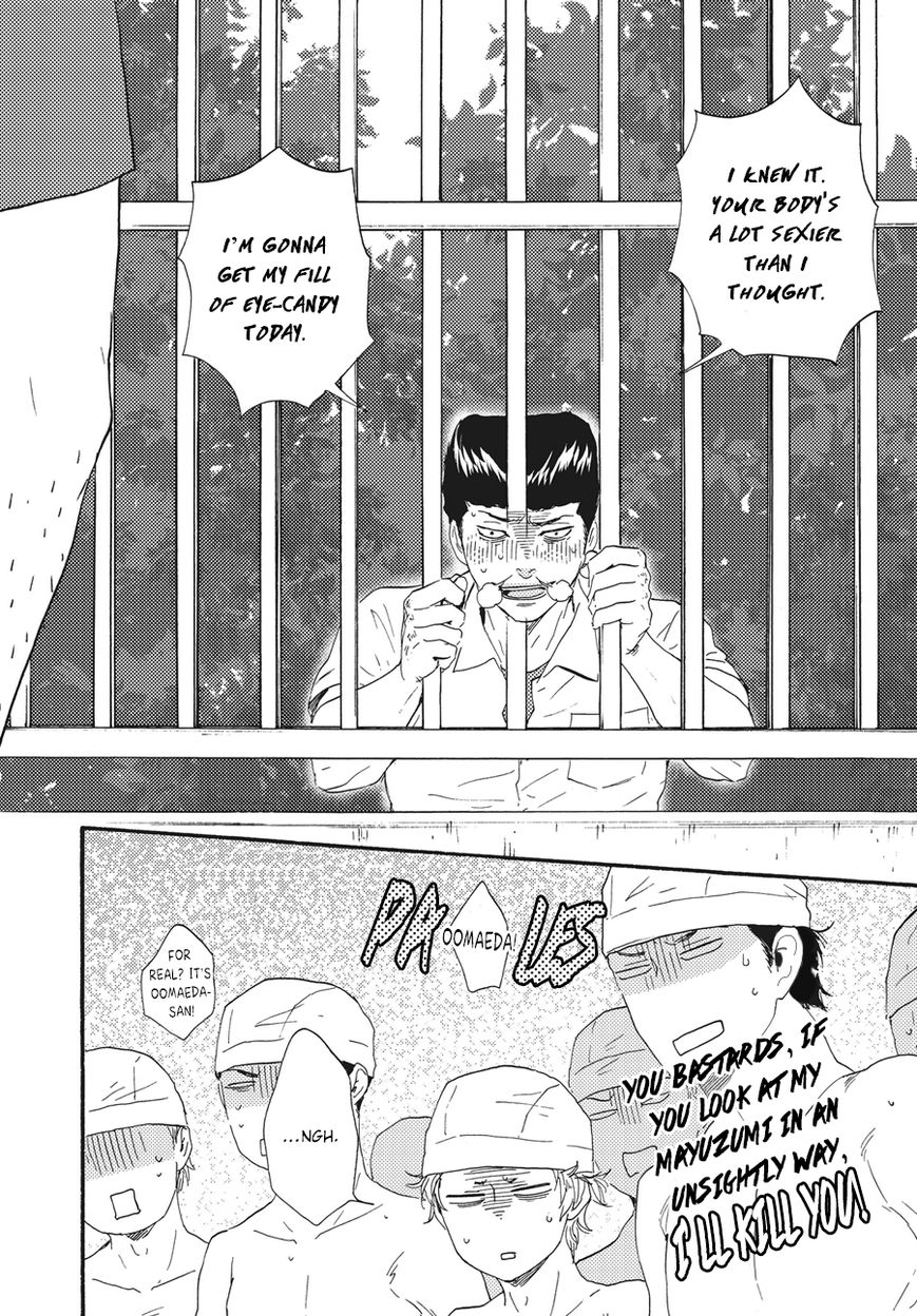 Ashita wa Docchi da! Chapter 7 page 13 - Chapter 7
