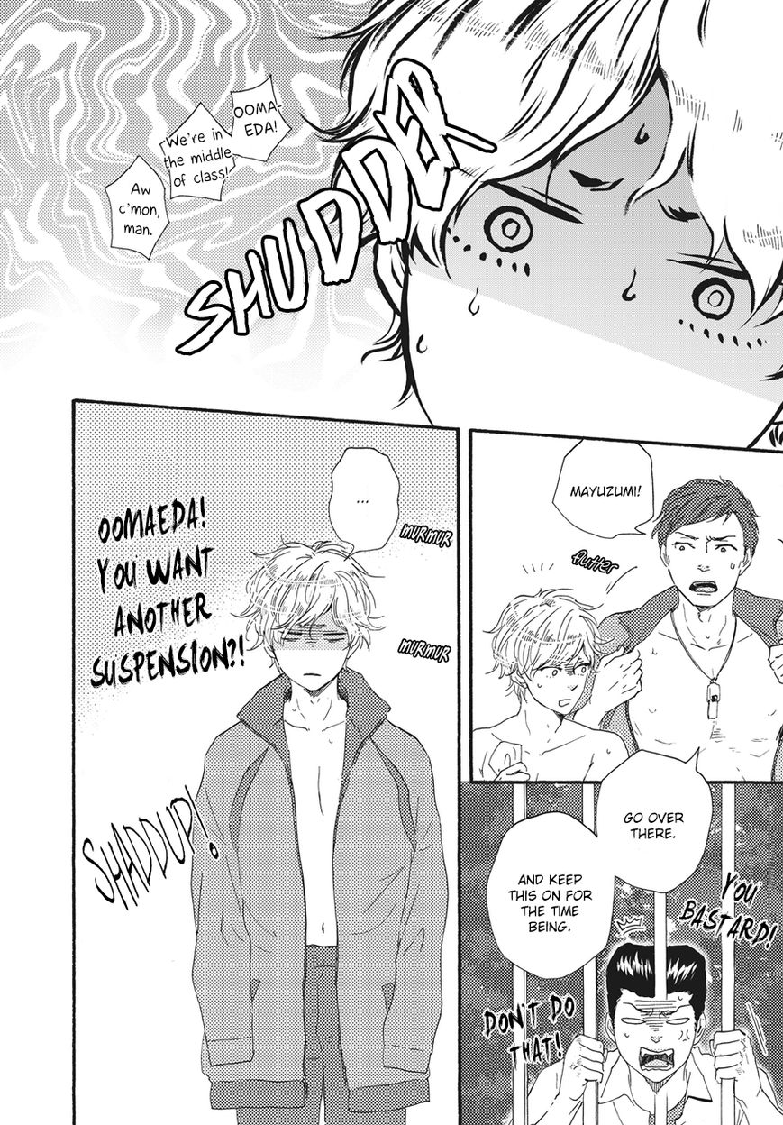 Ashita wa Docchi da! Chapter 7 page 15 - Chapter 7