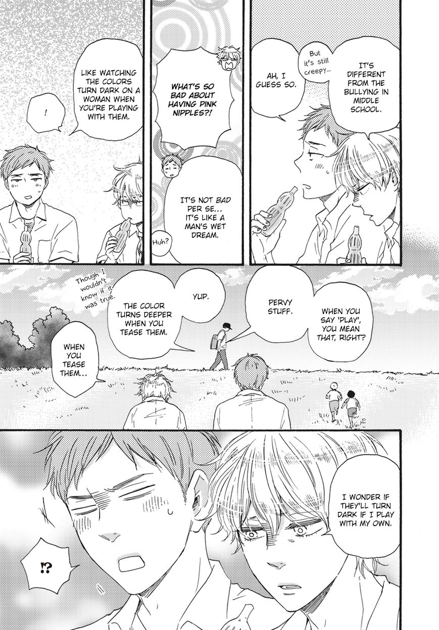 Ashita wa Docchi da! Chapter 7 page 18 - Chapter 7