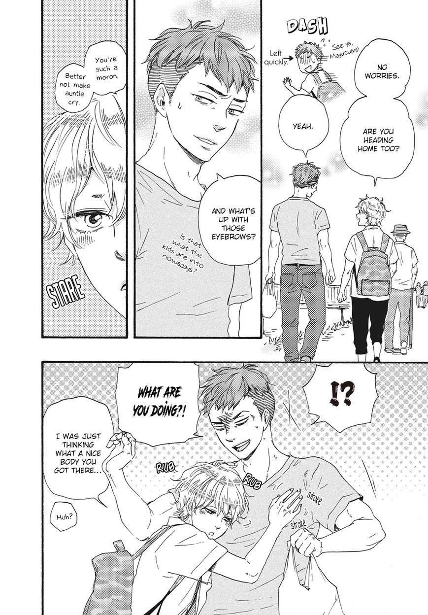 Ashita wa Docchi da! Chapter 7 page 21 - Chapter 7