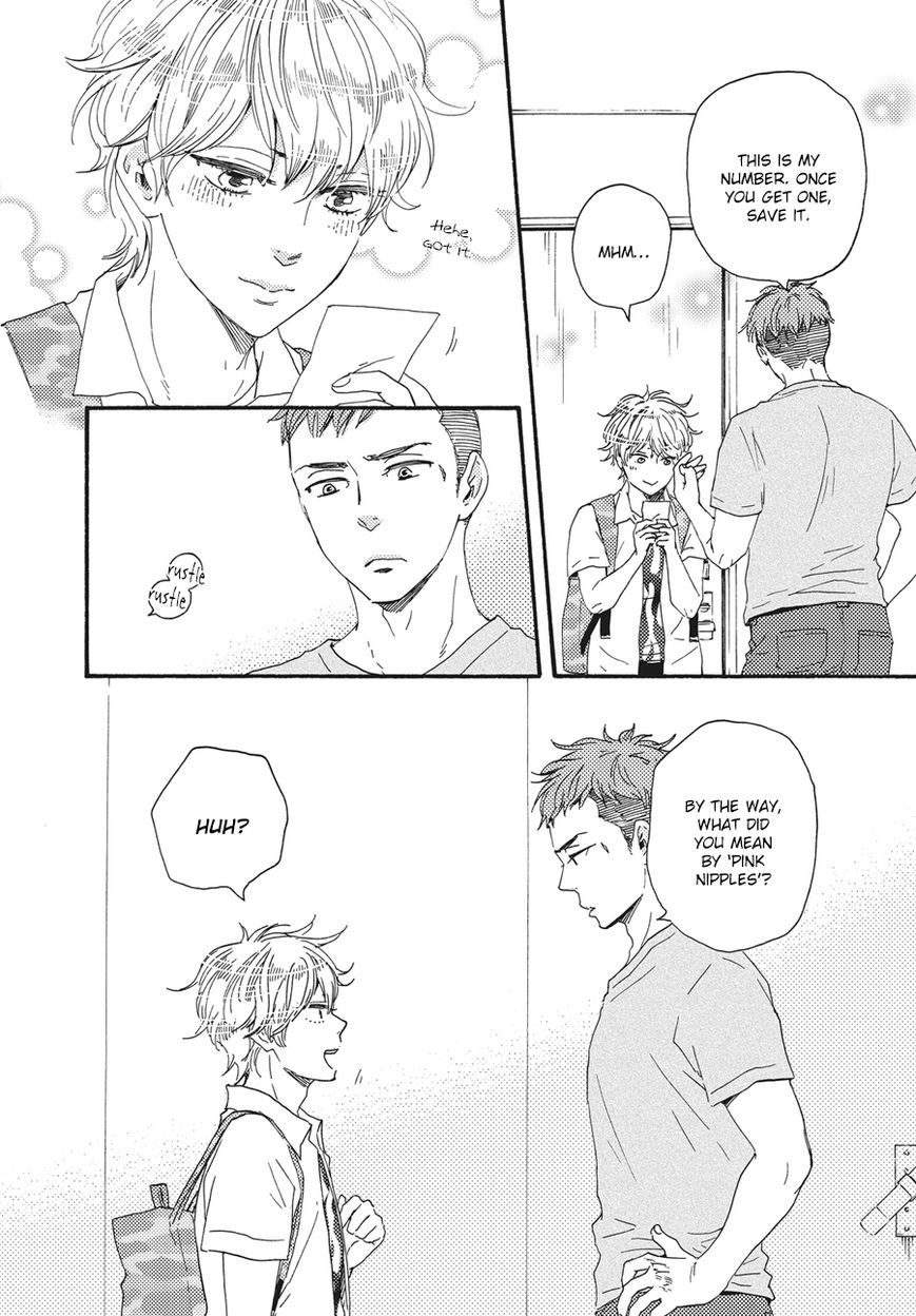 Ashita wa Docchi da! Chapter 7 page 25 - Chapter 7