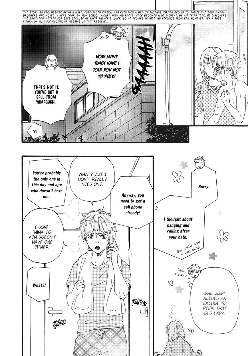 Ashita wa Docchi da! Chapter 7 page 5 - Chapter 7