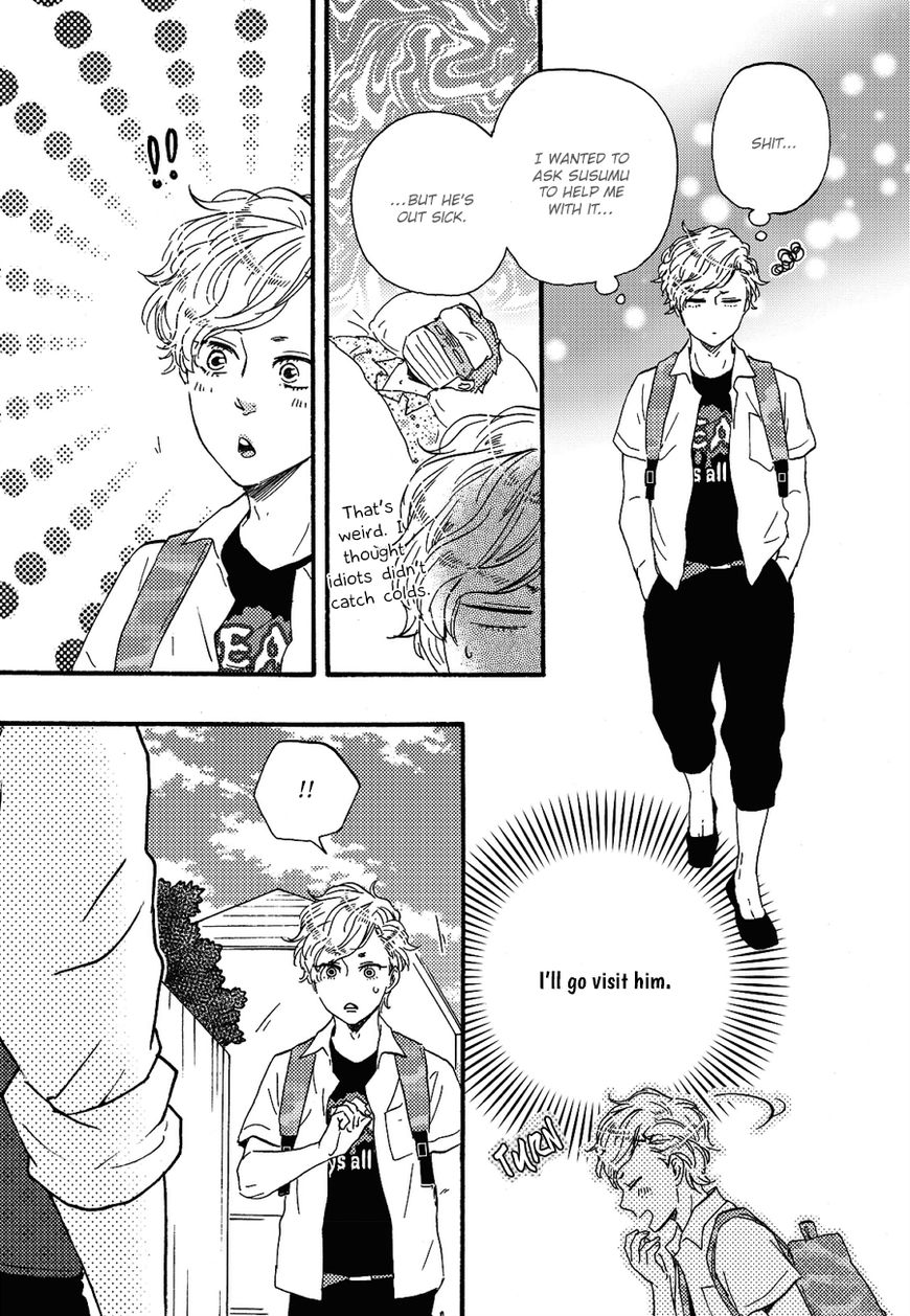 Ashita wa Docchi da! Chapter 8 page 12 - Chapter 8