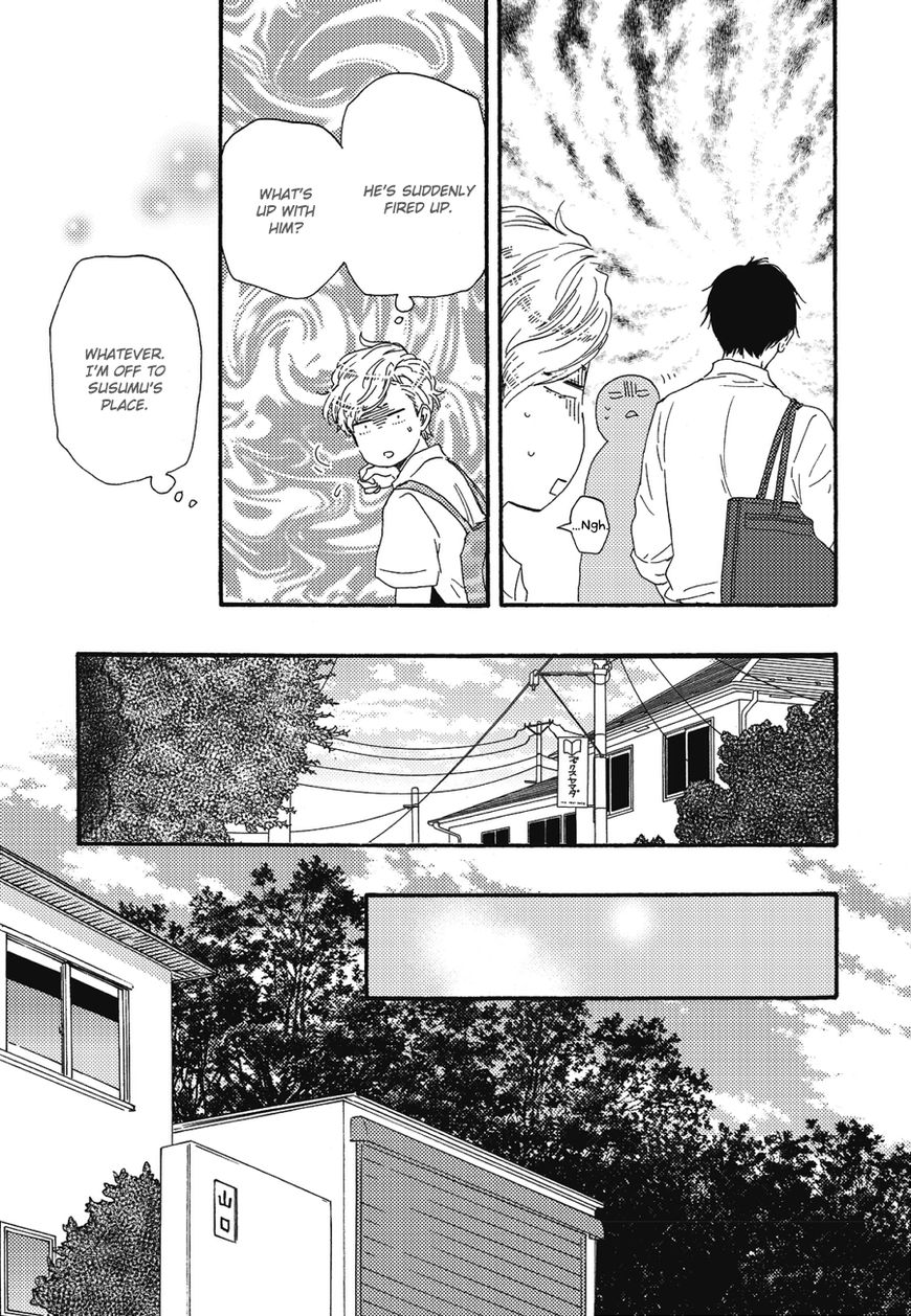 Ashita wa Docchi da! Chapter 8 page 16 - Chapter 8