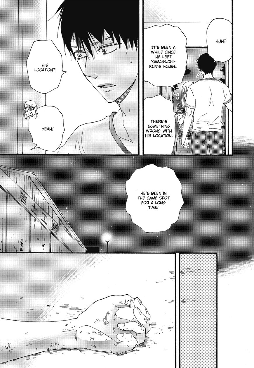 Ashita wa Docchi da! Chapter 8 page 20 - Chapter 8