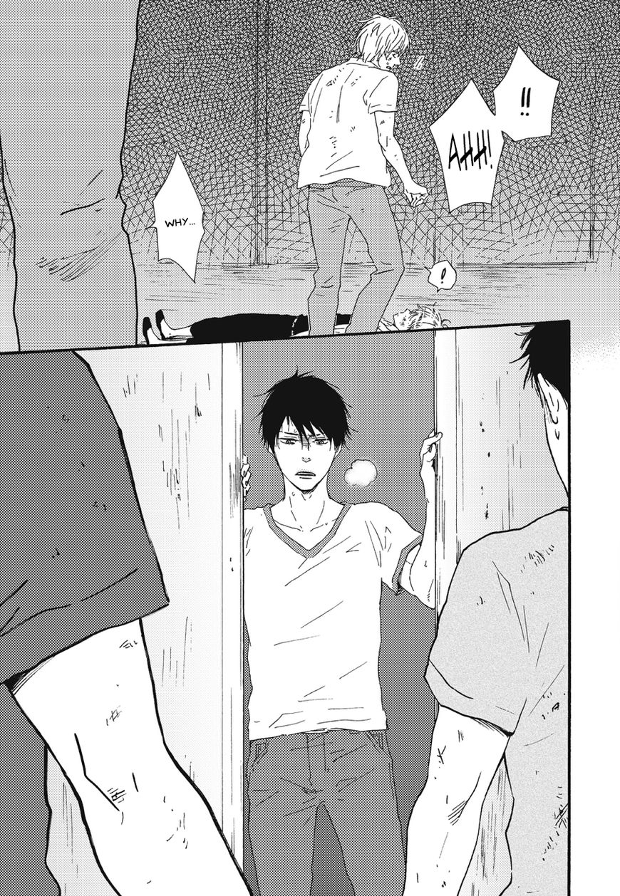 Ashita wa Docchi da! Chapter 8 page 24 - Chapter 8